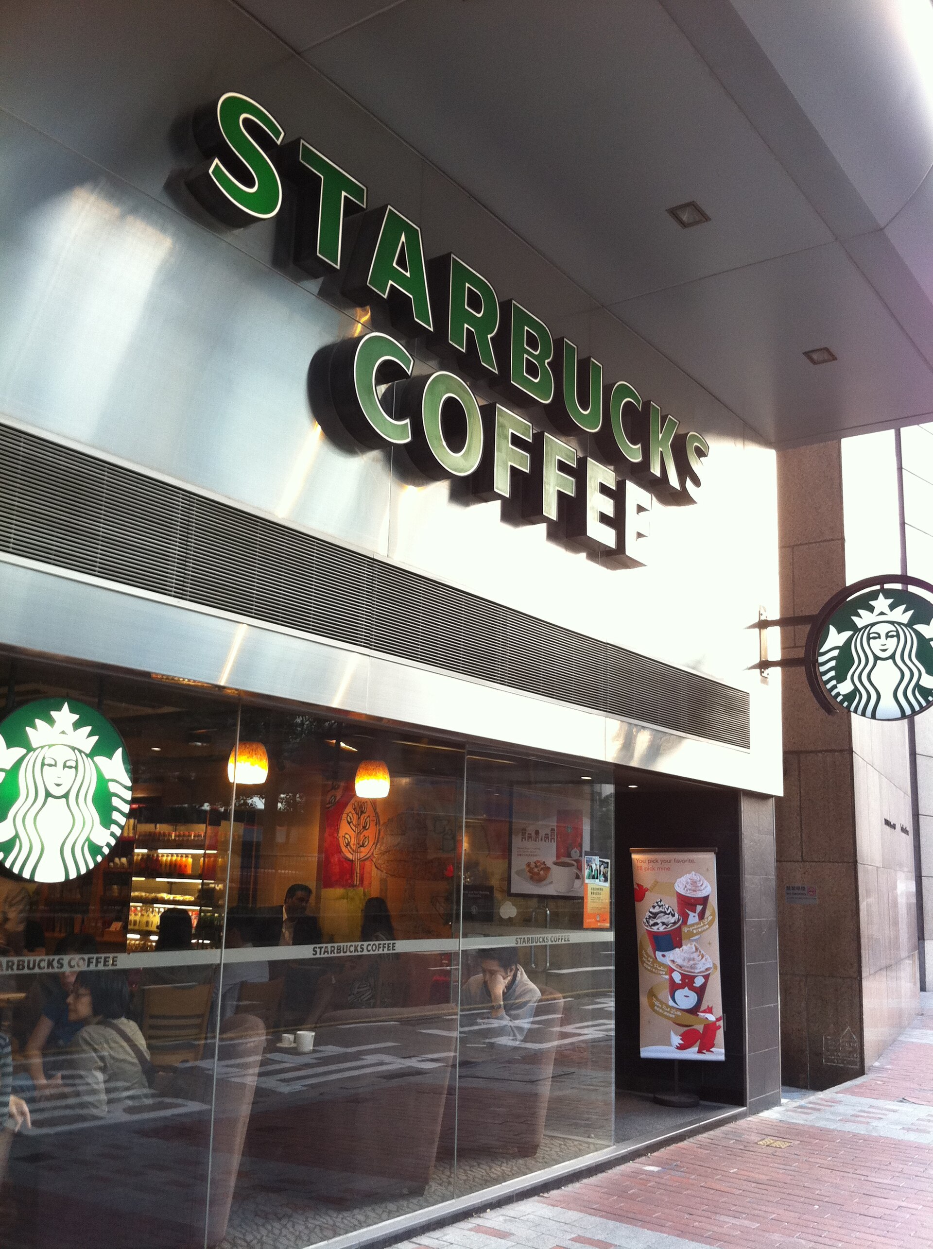 Viral Starbucks Menu Addition Sparks Operational Friction and Barista Backlash